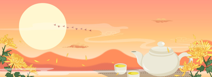 重阳节夕阳下菊花茶的山水矢量插画