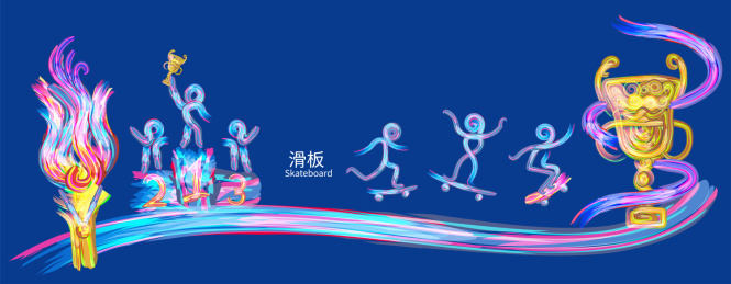 滑板锦标赛体育运动会比赛的插画