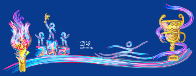 游泳锦标赛体育运动会比赛的插画