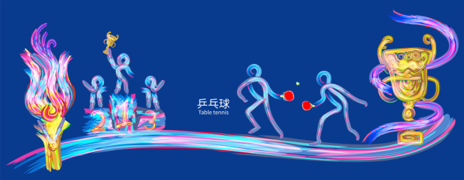 乒乓球锦标赛体育运动会比赛的插画