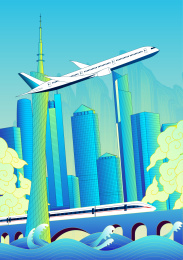 国潮风广州建筑高铁与飞机