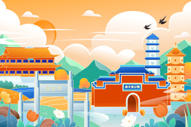 福建福州古建筑地标矢量插画