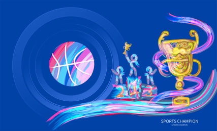 篮球锦标赛体育运动会比赛的插画