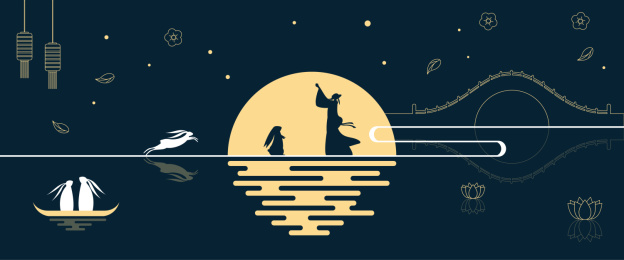 诗人兔子月亮剪影