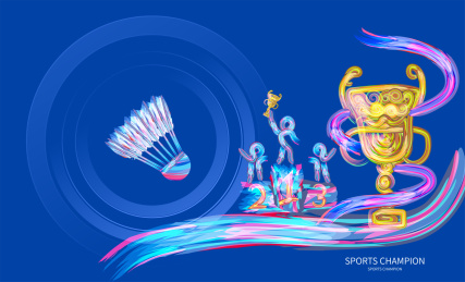 羽毛球锦标赛体育运动会比赛的插画