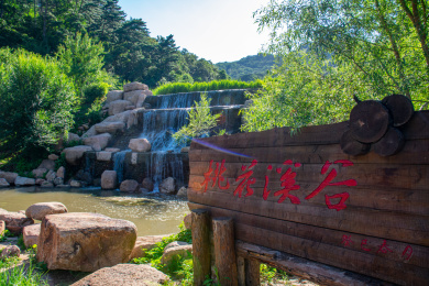 辽宁鞍山千山风景区桃花溪谷