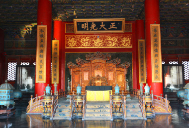 中国北京故宫乾清宫内景