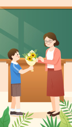 一名学生给老师献花
