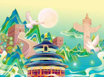 国庆节中秋节国风山水建筑插画