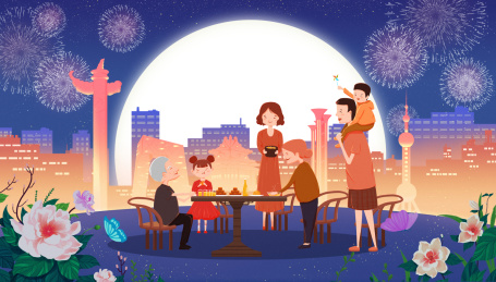 国庆节的夜晚吃饭的一家人插画