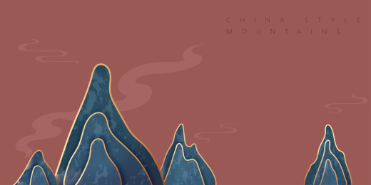 抽象山脉图形，中国国潮风格插画