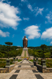 山东省曲阜市尼山省级文化旅游度假区风光