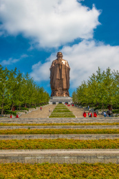 山东省曲阜市尼山省级文化旅游度假区风光