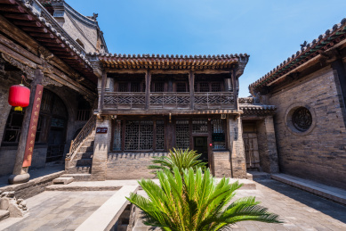 山西王家大院