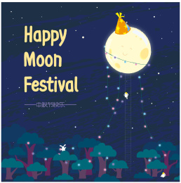 夜空里小兔子为月亮带上装饰