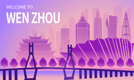 中国浙江省温州市城市天际线渐变矢量插画