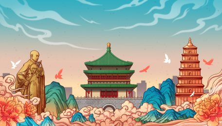 西安城市宣传海报