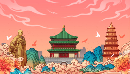 西安城市宣传插画
