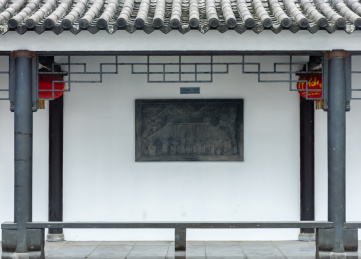仿古建筑