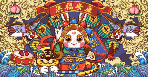国潮风兔爷文创插画