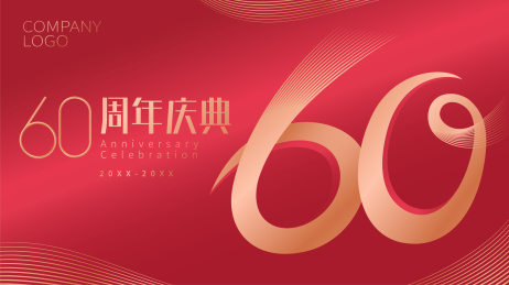 金色数字在红色60周年庆典背景上