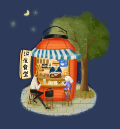 几只小动物在一家深夜食堂吃东西