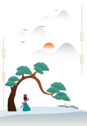 松树下的朝鲜族女孩
