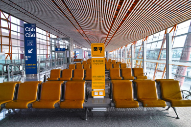 首都机场候机厅