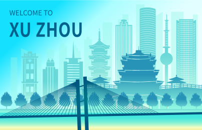 中国江苏省徐州市城市天际线渐变矢量插画