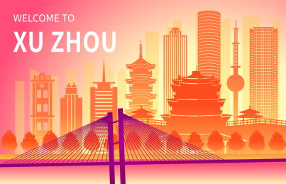 中国江苏省徐州市城市天际线渐变矢量插画