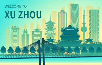 中国江苏省徐州市城市天际线渐变矢量插画