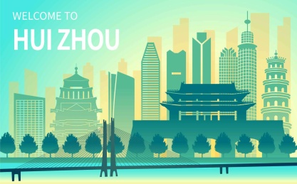 中国广东省惠州市城市天际线渐变矢量插画