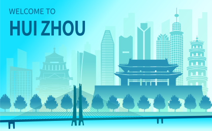 中国广东省惠州市城市天际线渐变矢量插画