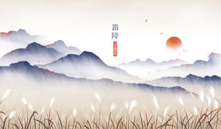 霜降芦苇地水墨山水插画