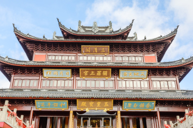 中国江苏省苏州市穹窿山景区上真观