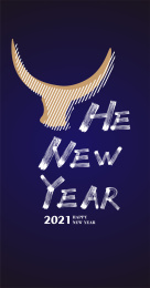 2021中国新年祝福，牛年大吉牛元素矢量