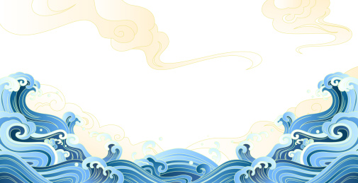 中国风传统海水纹与云纹底纹