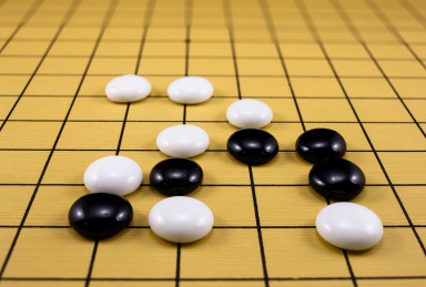 围棋和棋盘