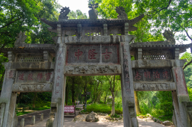 湖北襄阳古隆中风景区夏日风光