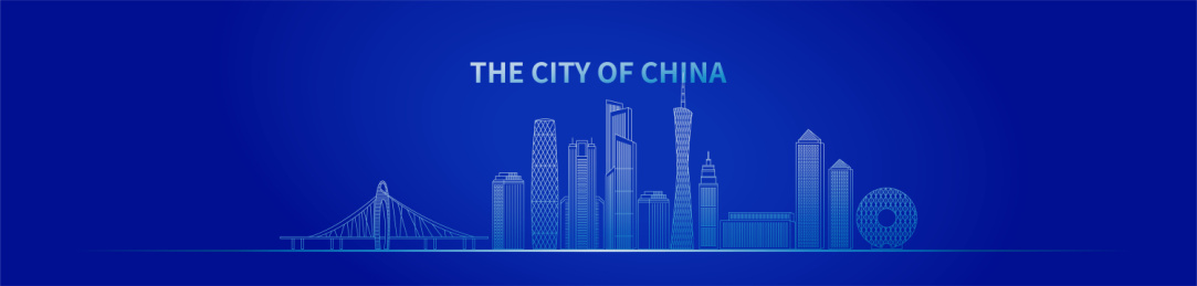 城市背景 科技感金融互联网5g信息行业素