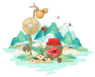 山村里的酒坛葫芦等中国风插画