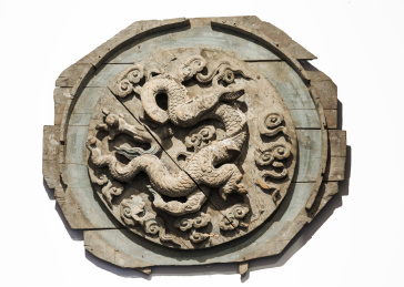 中国山西省芮城永乐宫古建筑木雕龙构件