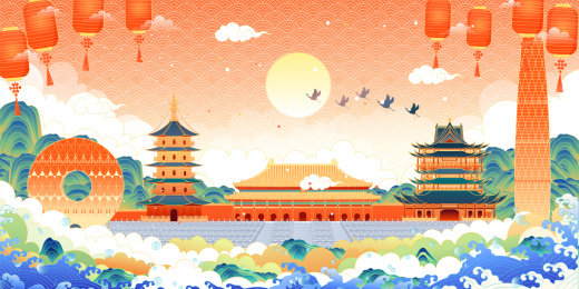 国潮风中国建筑群矢量插画