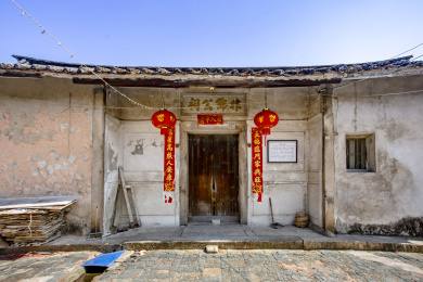 中国广东省梅州市丰顺县汤南镇种玊上围