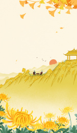在山间喝茶的老年人 重阳节插画