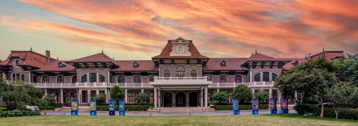 上海科学会堂