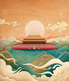 举国庆祝国庆节中秋节国风国潮插画海报