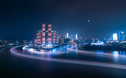 中国重庆来福士广场解放碑朝天门夜景