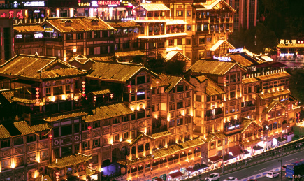 中国重庆洪崖洞城市夜景