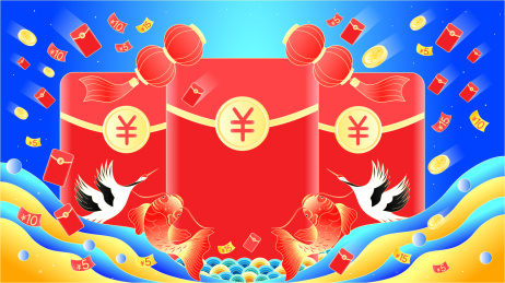 仙鹤锦鲤欢乐红包雨来袭优惠券飘飞矢量插画
